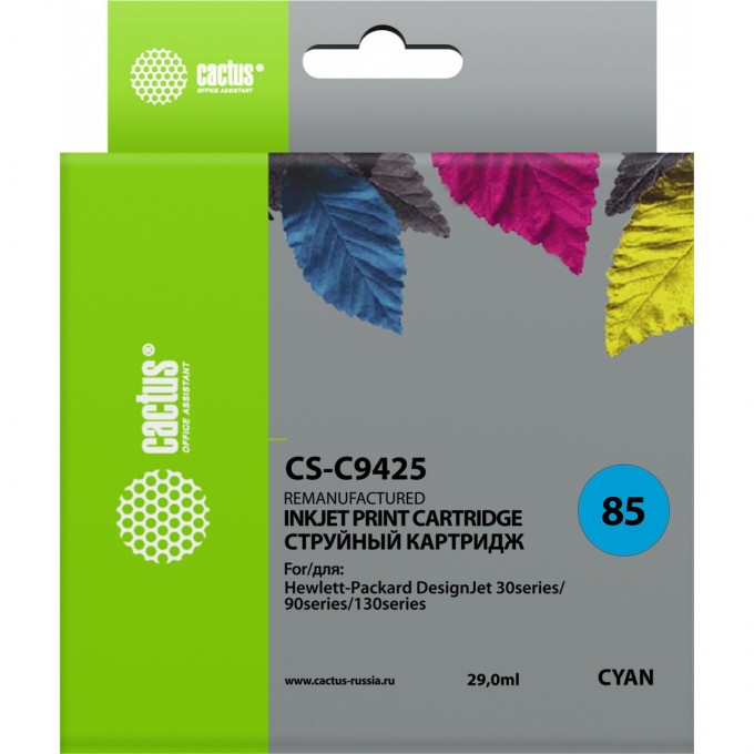 Струйный картридж CACTUS (HP 85) для HP DesignJet 30, 30gp, 30n, 90, 90gp, 90r, 130, 130de, 130gp, 130nr, 130r, голубой, 29 мл CS-C9425 Струйный картридж CACTUS (HP 85) для HP DesignJet 30, 30gp, 30n, 90, 90gp, 90r, 130, 130de, 130gp, 130nr, 130r, голубой, 29 мл CS-C9425