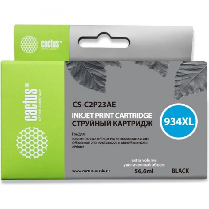 Струйный картридж CACTUS (HP 934XL) для HP OfficeJet Pro 6230 ePrinter, Pro 6830 eAll in One, увеличенной емкости, черный, 56,6 мл CS-C2P23AE Струйный картридж CACTUS (HP 934XL) для HP OfficeJet Pro 6230 ePrinter, Pro 6830 eAll in One, увеличенной емкости, черный, 56,6 мл CS-C2P23AE