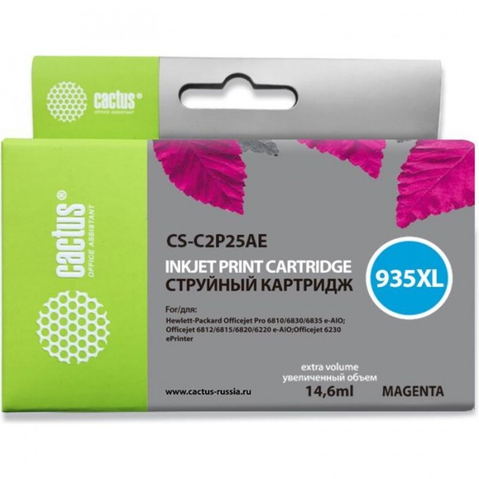 Струйный картридж CACTUS (HP 935XL) для HP OfficeJet Pro 6230 ePrinter, Pro 6830 eAll in One, увеличенной емкости, пурпурный, 14,6 мл CS-C2P25AE Струйный картридж CACTUS (HP 935XL) для HP OfficeJet Pro 6230 ePrinter, Pro 6830 eAll in One, увеличенной емкости, пурпурный, 14,6 мл CS-C2P25AE