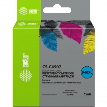 Струйный картридж CACTUS CS-C4907 (HP 940XL) для HP OfficeJet 8000 Pro, 8500, 8500a, 8500a Plus, увеличенной емкости, голубой, 30 мл Струйный картридж CACTUS CS-C4907 (HP 940XL) для HP OfficeJet 8000 Pro, 8500, 8500a, 8500a Plus, увеличенной емкости, голубой, 30 мл