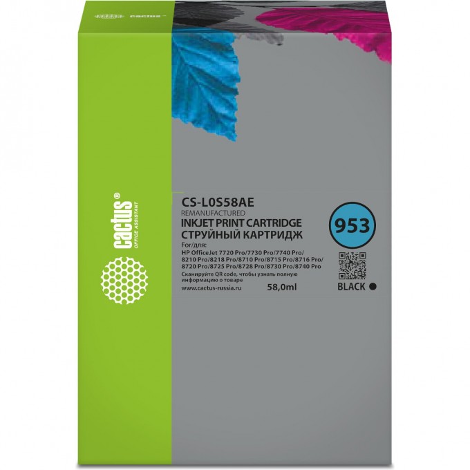 Струйный картридж CACTUS (HP 953) для HP OJ 7720 Pro, 7730, 7740, 8210, черный, 58 мл CS-L0S58AE Струйный картридж CACTUS (HP 953) для HP OJ 7720 Pro, 7730, 7740, 8210, черный, 58 мл CS-L0S58AE