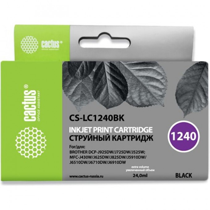 Струйный картридж CACTUS (LC1240BK) для принтеров Brother DCP-J525w, J725dw, J925dw, MFC-J430w, J625dw, J825dw, J5910dw, J6510dw, J6710dw, J6910dw, черный, 24 мл CS-LC1240BK Струйный картридж CACTUS (LC1240BK) для принтеров Brother DCP-J525w, J725dw, J925dw, MFC-J430w, J625dw, J825dw, J5910dw, J6510dw, J6710dw, J6910dw, черный, 24 мл CS-LC1240BK