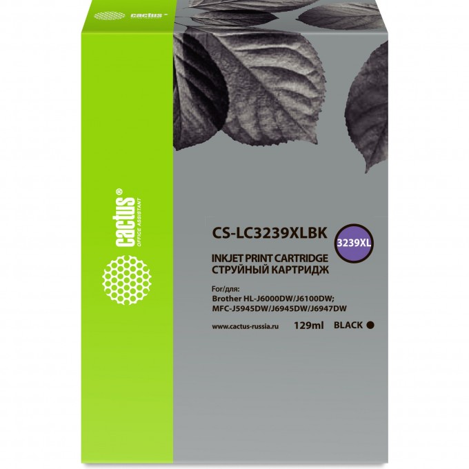 Струйный картридж CACTUS (LC3239XLBK) для Brother HL-J6000DW, J6100DW, черный, 129 мл CS-LC3239XLBK Струйный картридж CACTUS (LC3239XLBK) для Brother HL-J6000DW, J6100DW, черный, 129 мл CS-LC3239XLBK