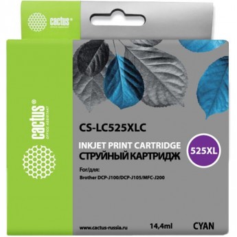 Струйный картридж CACTUS CS-LC525XLC (LC525XL-C) для принтеров Brother DCP J100, DCP J105, MFC J200, увеличенной емкости, голубой, 14,4 мл Струйный картридж CACTUS CS-LC525XLC (LC525XL-C) для принтеров Brother DCP J100, DCP J105, MFC J200, увеличенной емкости, голубой, 14,4 мл