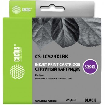Струйный картридж CACTUS CS-LC529XLBK (LC529XL-BK) для принтеров Brother DCP J100, DCP J105, MFC J200, увеличенной емкости, черный, 61 мл Струйный картридж CACTUS CS-LC529XLBK (LC529XL-BK) для принтеров Brother DCP J100, DCP J105, MFC J200, увеличенной емкости, черный, 61 мл