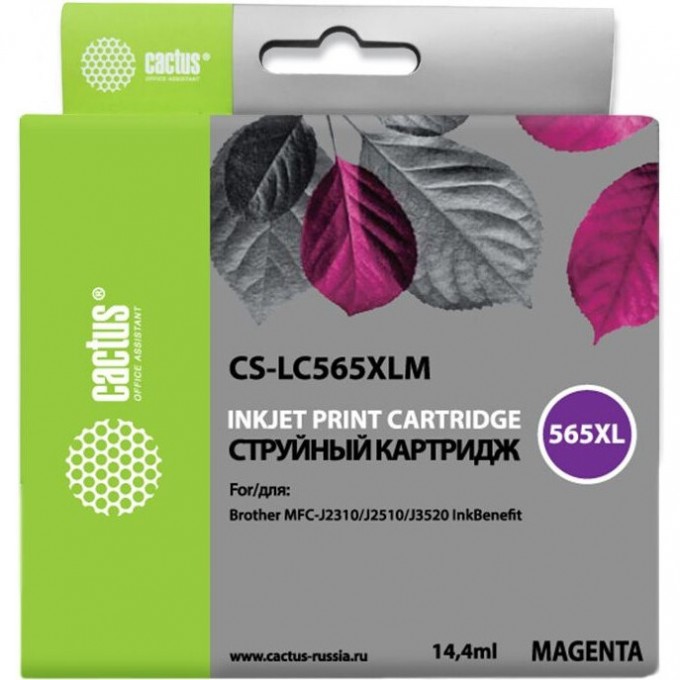 Струйный картридж CACTUS (LC565XL-M) для Brother MFC J2310, MFC J2510, MFC J3520, MFC J3720, увеличенной емкости, пурпурный, 14,4 мл CS-LC565XLM Струйный картридж CACTUS (LC565XL-M) для Brother MFC J2310, MFC J2510, MFC J3520, MFC J3720, увеличенной емкости, пурпурный, 14,4 мл CS-LC565XLM