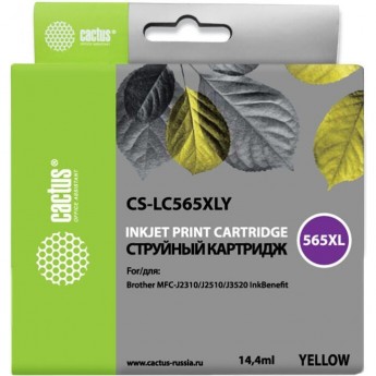 Струйный картридж CACTUS CS-LC565XLY (LC565XL-Y) для Brother MFC J2310, MFC J2510, MFC J3520, MFC J3720, увеличенной емкости, желтый, 14,4 мл Струйный картридж CACTUS CS-LC565XLY (LC565XL-Y) для Brother MFC J2310, MFC J2510, MFC J3520, MFC J3720, увеличенной емкости, желтый, 14,4 мл