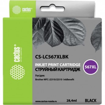 Струйный картридж CACTUS CS-LC567XLBK (LC567XL-BK) для принтеров Brother MFC J2310, MFC J2510, увеличенной емкости, черный, 28,4 мл Струйный картридж CACTUS CS-LC567XLBK (LC567XL-BK) для принтеров Brother MFC J2310, MFC J2510, увеличенной емкости, черный, 28,4 мл