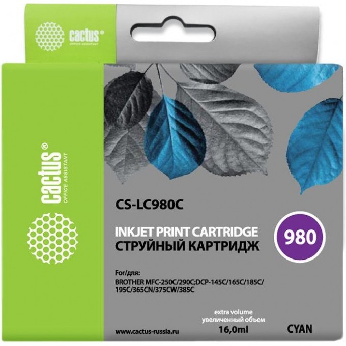 Струйный картридж CACTUS (LC980C) для принтеров Brother DCP-145c, 163c, 165c, 167c, 195c, 197c, 365cn, 375cw, 377cw, MFC-250c, 255cw, 257cw, 290c, 295cn, 297c, голубой, 16 мл CS-LC980C Струйный картридж CACTUS (LC980C) для принтеров Brother DCP-145c, 163c, 165c, 167c, 195c, 197c, 365cn, 375cw, 377cw, MFC-250c, 255cw, 257cw, 290c, 295cn, 297c, голубой, 16 мл CS-LC980C