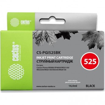 Струйный картридж CACTUS CS-PGI525BK (PGI-525pgBk) для Canon Pixma MX885, IP4850, MG5150, MG5250, MG6150, IX6550, MG8150, черный, 16 мл Струйный картридж CACTUS CS-PGI525BK (PGI-525pgBk) для Canon Pixma MX885, IP4850, MG5150, MG5250, MG6150, IX6550, MG8150, черный, 16 мл