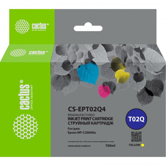 Струйный картридж CACTUS (T02Q) для Epson WorkForce Enterprise WF-C20600D4TW, желтый, 660 мл CS-EPT02Q4 Струйный картридж CACTUS (T02Q) для Epson WorkForce Enterprise WF-C20600D4TW, желтый, 660 мл CS-EPT02Q4