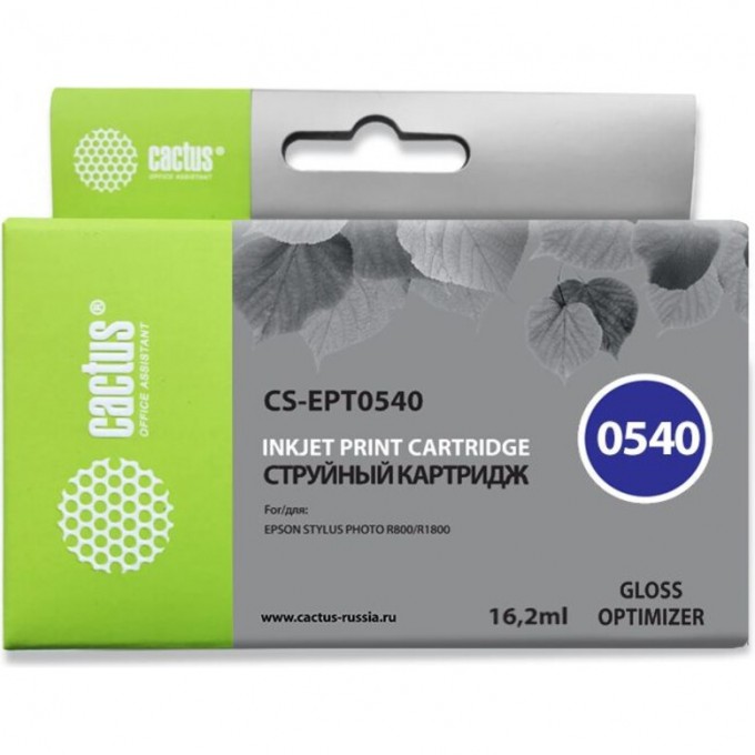 Струйный картридж CACTUS (T0540) для принтеров Epson Stylus Photo R800, R1800, глянцевый, 16,2 мл CS-EPT0540 Струйный картридж CACTUS (T0540) для принтеров Epson Stylus Photo R800, R1800, глянцевый, 16,2 мл CS-EPT0540
