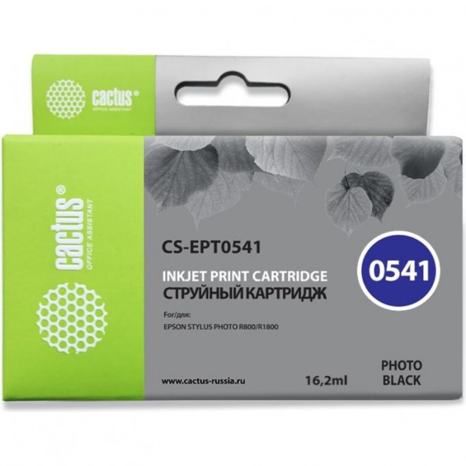 Струйный картридж CACTUS (T0541) для принтеров Epson Stylus Photo R800, R1800, черный глянцевый, 16,2 мл CS-EPT0541 Струйный картридж CACTUS (T0541) для принтеров Epson Stylus Photo R800, R1800, черный глянцевый, 16,2 мл CS-EPT0541