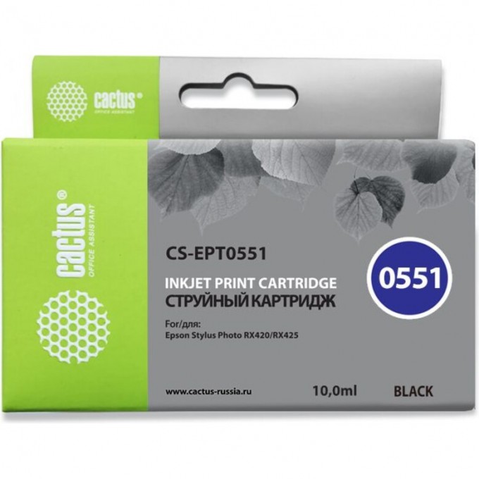 Струйный картридж CACTUS (T0551) для принтеров Epson Stylus Photo R240, R245, RX420, RX425, RX430, RX520, черный, 10 мл CS-EPT0551 Струйный картридж CACTUS (T0551) для принтеров Epson Stylus Photo R240, R245, RX420, RX425, RX430, RX520, черный, 10 мл CS-EPT0551