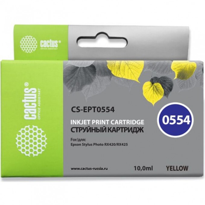 Струйный картридж CACTUS (T0554) для принтеров Epson Stylus Photo R240, R245, RX420, RX425, RX430, RX520, желтый, 10 мл CS-EPT0554 Струйный картридж CACTUS (T0554) для принтеров Epson Stylus Photo R240, R245, RX420, RX425, RX430, RX520, желтый, 10 мл CS-EPT0554