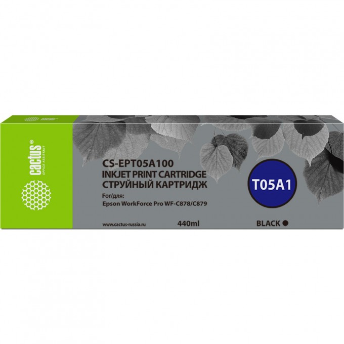 Струйный картридж CACTUS (T05A2) для Epson WorkForce Pro WF-C878, C879, голубой, 215 мл CS-EPT05A200 Струйный картридж CACTUS (T05A2) для Epson WorkForce Pro WF-C878, C879, голубой, 215 мл CS-EPT05A200