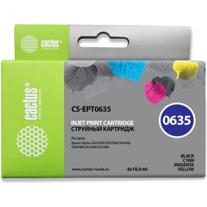 Струйный картридж CACTUS (T0635) для принтеров Epson Stylus C67, C87, CX3700, CX4100, CX4700, набор, 4 x 10 мл CS-EPT0635 Струйный картридж CACTUS (T0635) для принтеров Epson Stylus C67, C87, CX3700, CX4100, CX4700, набор, 4 x 10 мл CS-EPT0635