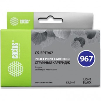 Струйный картридж CACTUS CS-EPT967 (T0967) для принтеров Epson Stylus Photo R2880, серый, 13 мл Струйный картридж CACTUS CS-EPT967 (T0967) для принтеров Epson Stylus Photo R2880, серый, 13 мл