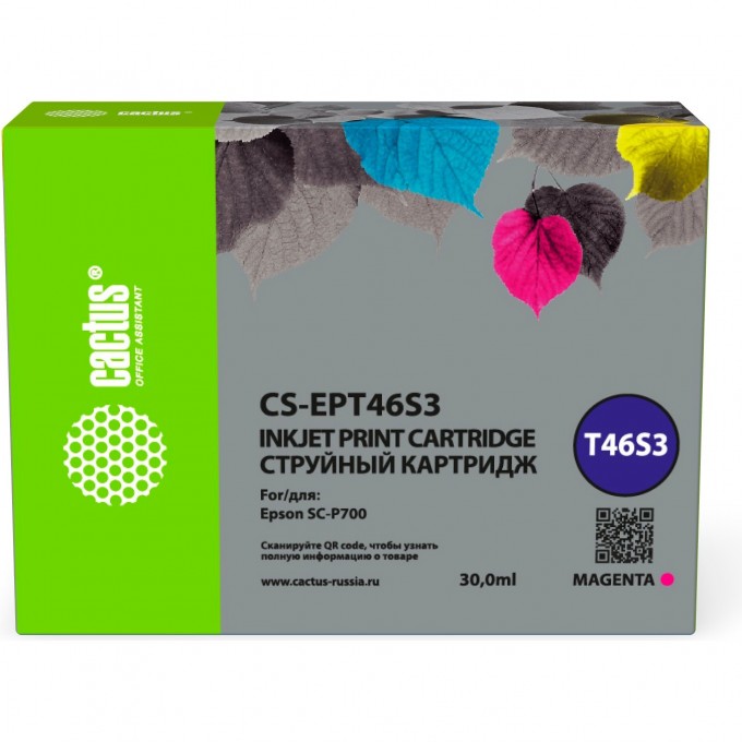 Струйный картридж CACTUS (T46S3) для Epson SureColor SC-P700, пурпурный, 30 мл cs-ept46s3