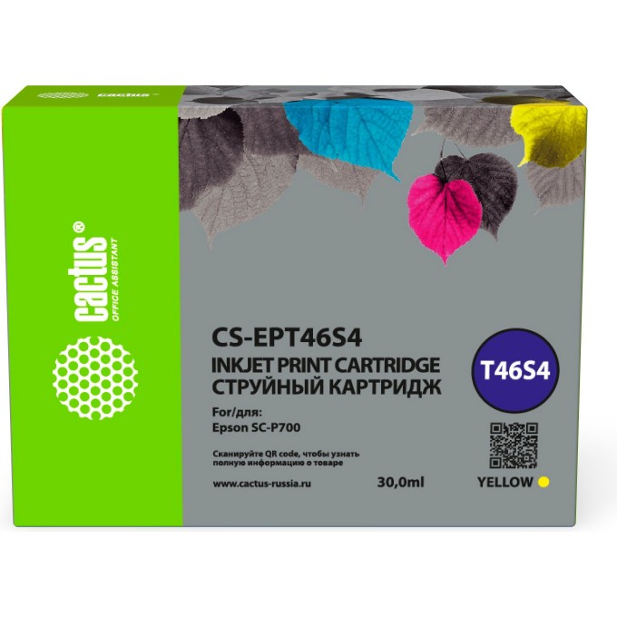 Струйный картридж CACTUS (T46S4) для Epson SureColor SC-P700, желтый, 30 мл cs-ept46s4