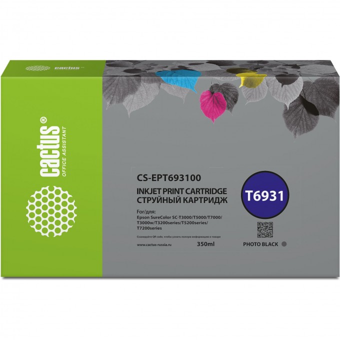 Струйный картридж CACTUS (T6931) для Epson SureColor SC-T3000, T3070, T3200, T5000, 5200, черный, 350 мл CS-EPT693100 Струйный картридж CACTUS (T6931) для Epson SureColor SC-T3000, T3070, T3200, T5000, 5200, черный, 350 мл CS-EPT693100