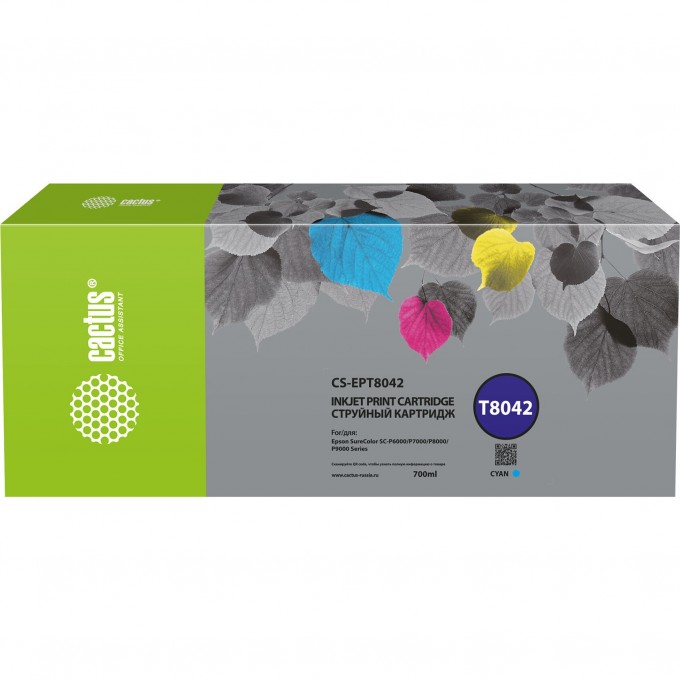 Струйный картридж CACTUS (T8042) для Epson SureColor SC-P6000, 7000, 8000, 9000, голубой, 700 мл CS-EPT8042 Струйный картридж CACTUS (T8042) для Epson SureColor SC-P6000, 7000, 8000, 9000, голубой, 700 мл CS-EPT8042