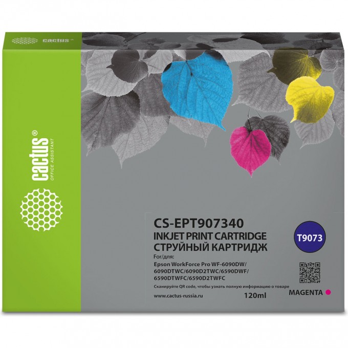 Струйный картридж CACTUS (T9073) для Epson WorkForce WF-6090DW, WF-6590DWF Pro, пурпурный, 120 мл CS-EPT907340