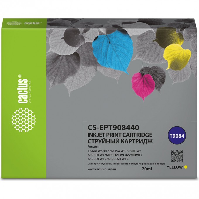 Струйный картридж CACTUS (T9084) для Epson WorkForce WF-6090DW, WF-6590DWF Pro, желтый, 70 мл CS-EPT908440 Струйный картридж CACTUS (T9084) для Epson WorkForce WF-6090DW, WF-6590DWF Pro, желтый, 70 мл CS-EPT908440