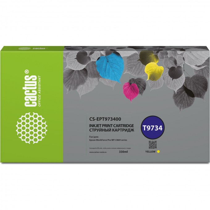 Струйный картридж CACTUS (T9734) для Epson WorkForce WF-C869RD3TWFC, WF-C869RDTWF, желтый, 330 мл CS-EPT973400