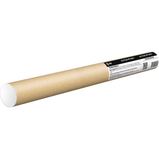 Термопленка CACTUS (RM1-0656, RM1-7541, RM1-6405) для HP LJ Pro P1606, P1102, MFP M429dw, M428dw, M427, M426, M329dn, M227d CS-FILM-HP-M401 Термопленка CACTUS (RM1-0656, RM1-7541, RM1-6405) для HP LJ Pro P1606, P1102, MFP M429dw, M428dw, M427, M426, M329dn, M227d CS-FILM-HP-M401