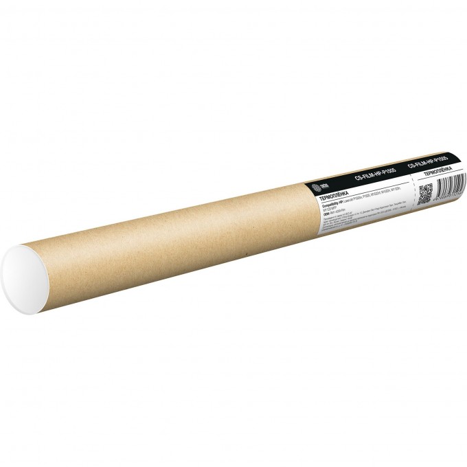 Термопленка CACTUS (RM1-4209) для HP LJ P1505n, P1505, M1522nf, M1522n, M1120n, M1120 MFP CS-FILM-HP-P1505 Термопленка CACTUS (RM1-4209) для HP LJ P1505n, P1505, M1522nf, M1522n, M1120n, M1120 MFP CS-FILM-HP-P1505