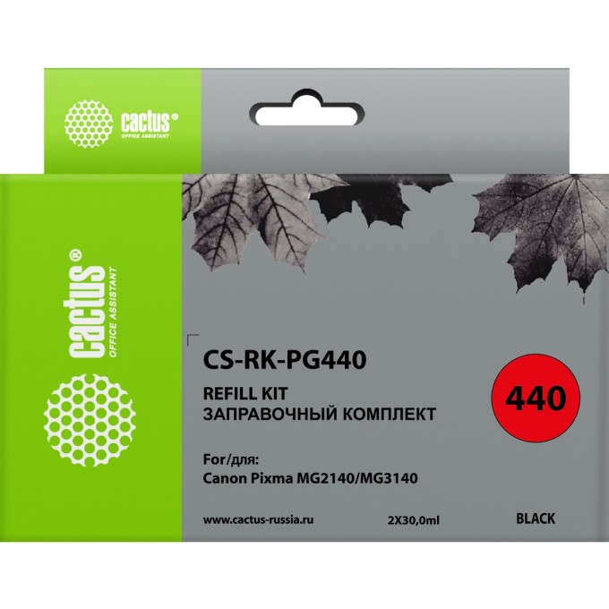 Заправочный набор CACTUS для Canon MG2140, MG3140, черный, 2*30ml CS-RK-PG440 Заправочный набор CACTUS для Canon MG2140, MG3140, черный, 2*30ml CS-RK-PG440