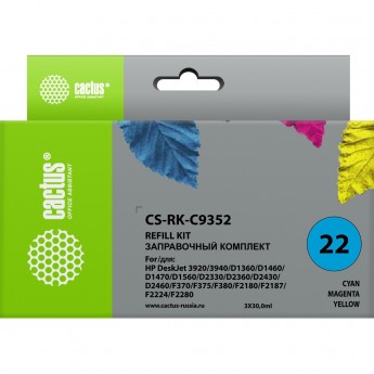 Заправочный набор CACTUS CS-RK-C9352 для HP DeskJet 3920, 3940, D1360, D1460, D1470, D1560, D2330, D2360, многоцветный, 3*30ml