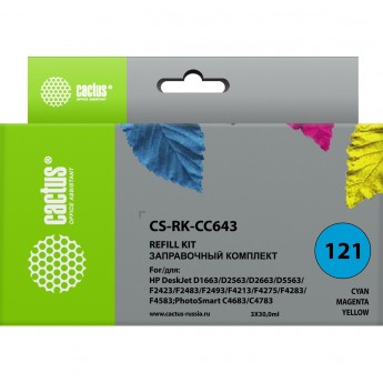 Заправочный набор CACTUS CS-RK-CC643 для HP DeskJet D1663, D2563; PhotoSmart C4683, C4783, многоцветный, 3*30ml