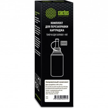 Заправочный набор CACTUS CS-RK-CF244A с чипом для принтера HP LJ Pro M15, M28, черный, флакон 55 гр.