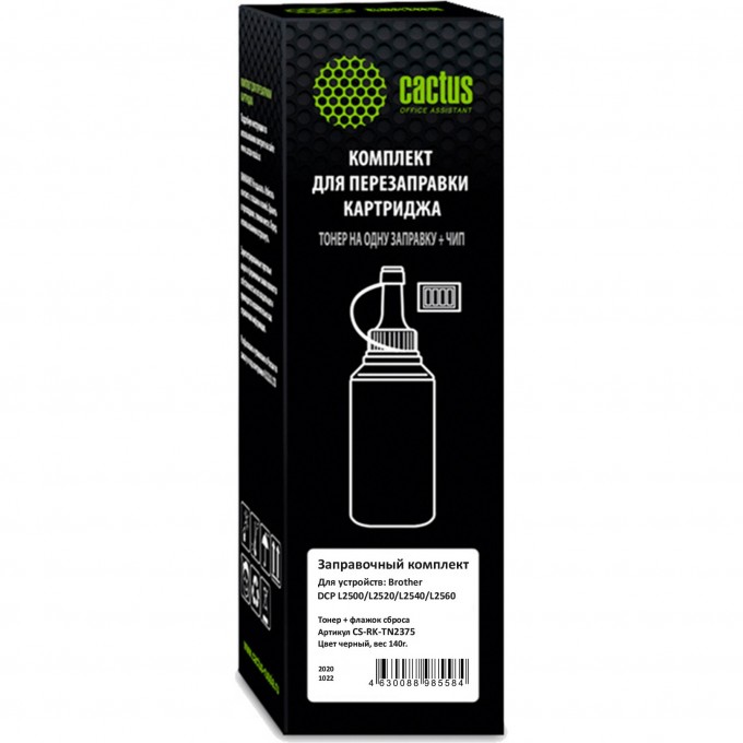 Заправочный набор CACTUS с флажком Brother DCP L2500, L2520, L2540, L2560, черный, флакон 140 гр. CS-RK-TN2375 Заправочный набор CACTUS с флажком Brother DCP L2500, L2520, L2540, L2560, черный, флакон 140 гр. CS-RK-TN2375